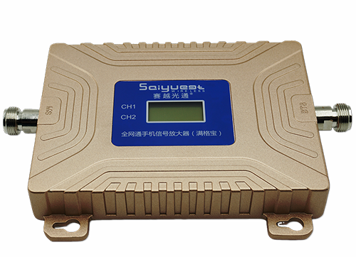 聊城双频手机信号放大器200㎡