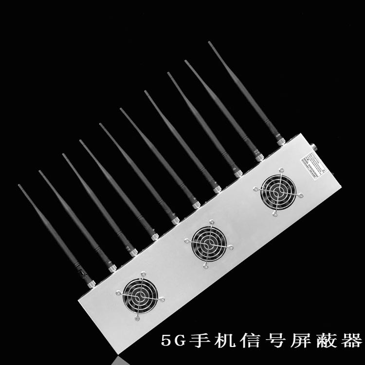 聊城外置10天线移动通信干扰器
